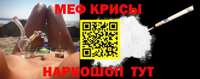 эйфоретик Гатчина