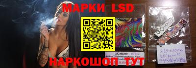 бутират Гагарин