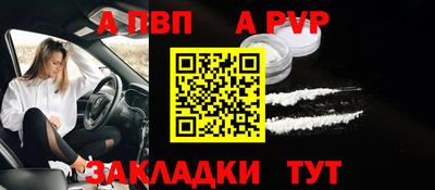 мефедрон VHQ Гай