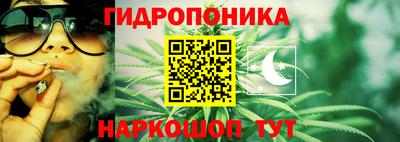 мефедрон VHQ Гай