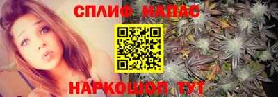 MDMA Волжский