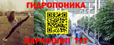 мефедрон VHQ Гай