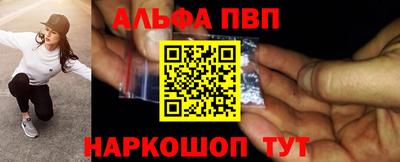 эйфоретик Гатчина