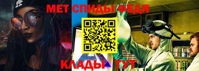 эйфоретик Гатчина