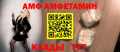 мефедрон VHQ Гай
