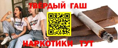 эйфоретик Гатчина